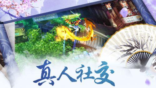 皇冠地下城选关版