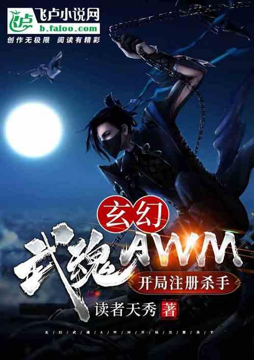沙漠避难所
