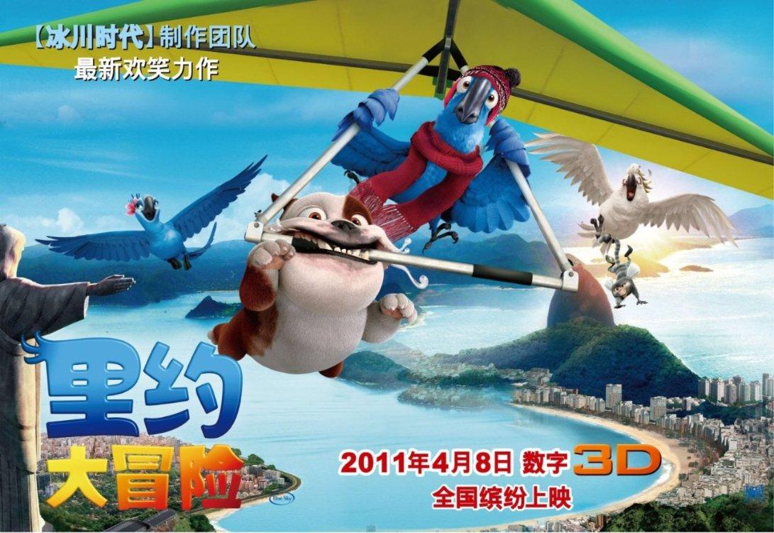 五彩果冻大相连