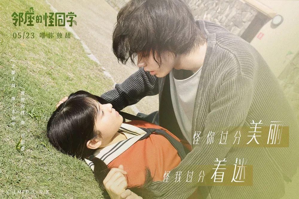 奢华年代