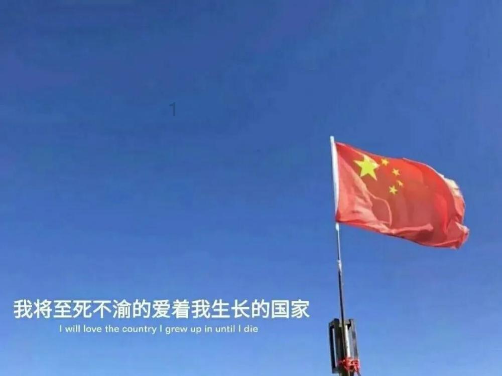 救援困倦的男孩