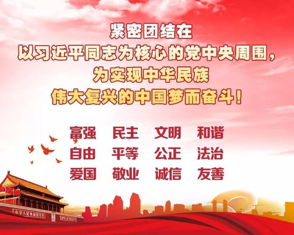 苏菲亚的休闲装