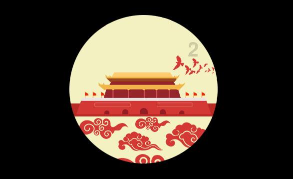 逗小猴开心系列210