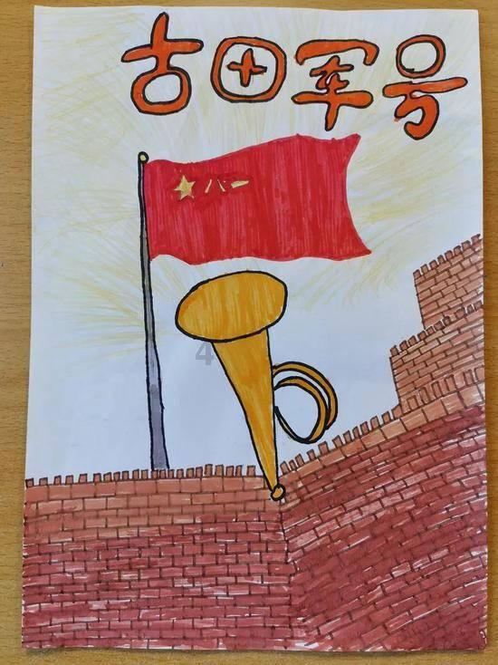 坦克防御战争