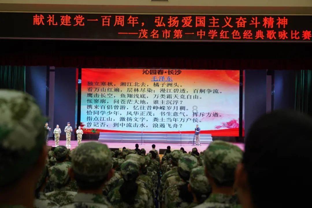 “招商引资”激发经济发展“新动能”