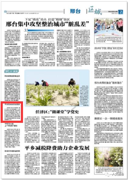 营救青少年
